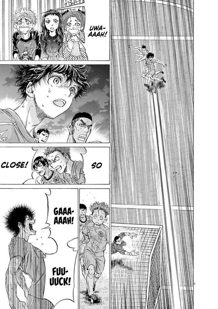 Ao Ashi, Chapter 167 image 08